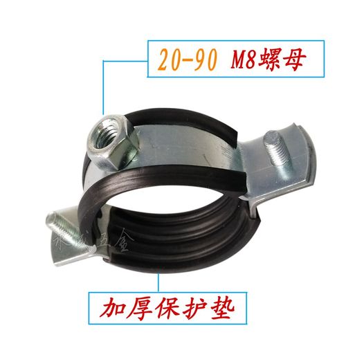重型管卡管夹加厚吊卡铁管卡子pvc水管抱箍支架ppr固定卡扣墙卡 - 图0