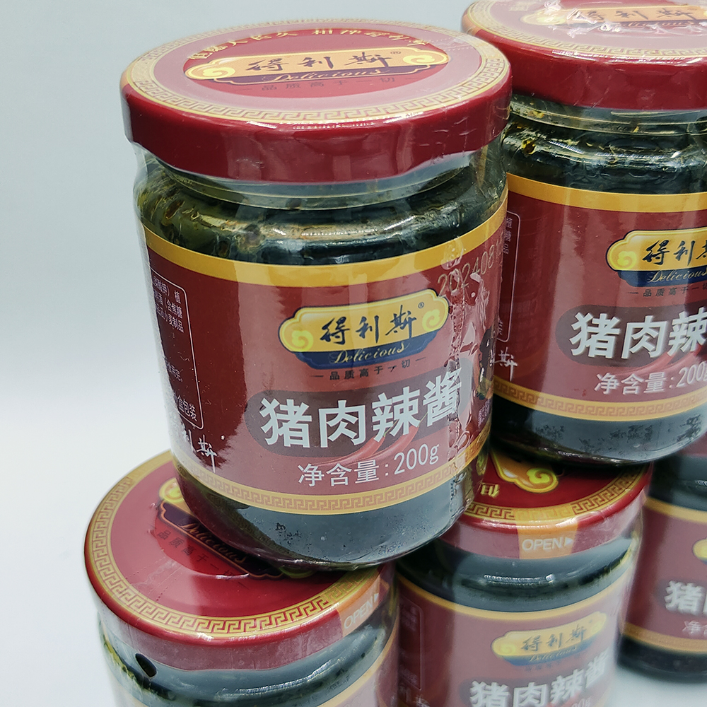 诸城得利斯猪肉辣酱200g瓶装辣椒酱鲜椒牛肉酱拌面下饭佐餐调味酱 - 图2