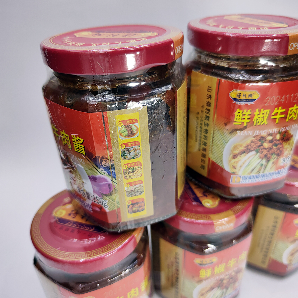 诸城得利斯猪肉辣酱200g瓶装辣椒酱鲜椒牛肉酱拌面下饭佐餐调味酱 - 图3