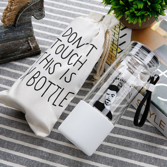 Korean style trendy literary portable small fresh student water cup