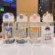 Student glass straw drinking cup has good appearance and high temperature resistance