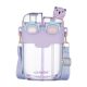 Li Jiaqi recommends double warehouse children's water cup
