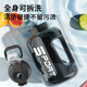 Li Jiaqi recommends large-capacity sports water bottle