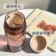Hexiangchu simple ins Korean pp+pc water cup portable