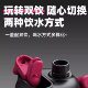 Large-capacity plastic cup, carrying pot, girls' new outdoor portable student hand to improve appearance, straw cup, drinking cup