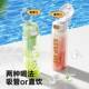 Tritan new double drink sports straw cup large capacity kettle male and female student campus high temperature tea cup