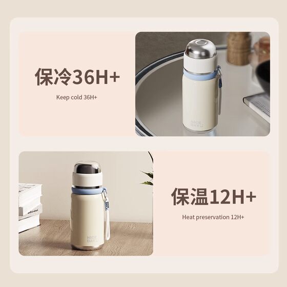 High-looking portable kettle 316 stainless steel water cup