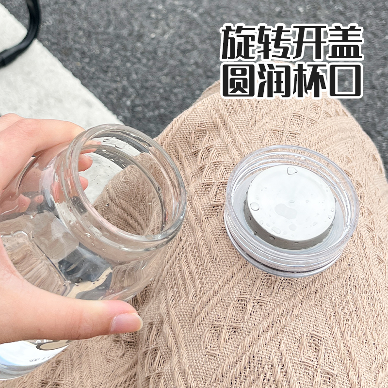 水杯女玻璃杯带吸管简约清新森系便携夏季可爱学生少女心ins杯子