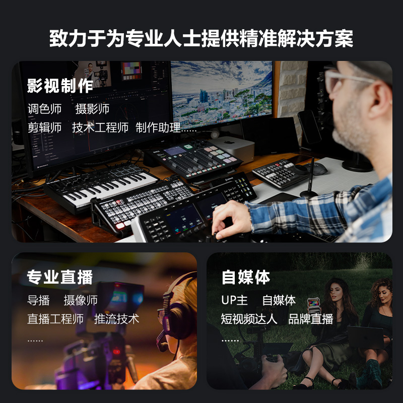 datacolor德塔颜色国际标准视频校色卡mini视频版Spyder Checkr Video拍摄色卡对焦测试卡白平衡灰卡准色卡-图3