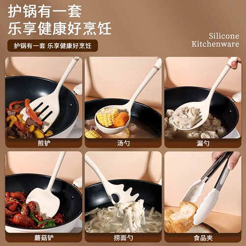 德国硅胶汤勺耐高温食品级不粘锅专用勺子家用长柄汤勺大号盛汤 - 图2