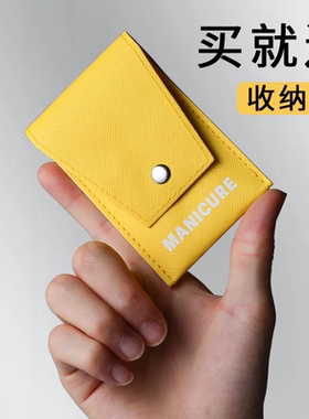 高精密眉夹修眉拔毛神器连根拔起