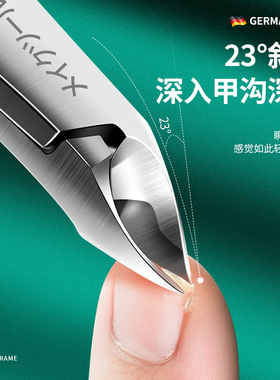 死皮剪美甲工具推叉专用套装