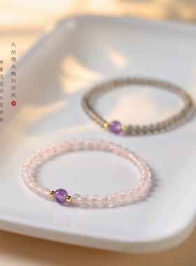 日系设计师topwhit极细水晶手链女简约风灰月光石手串可叠戴迷你