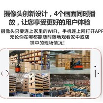 Upscale rotation 3 0 degrees Wireless videography u control 6 Talking Supervisors big view camera Home Night vision extravaganza