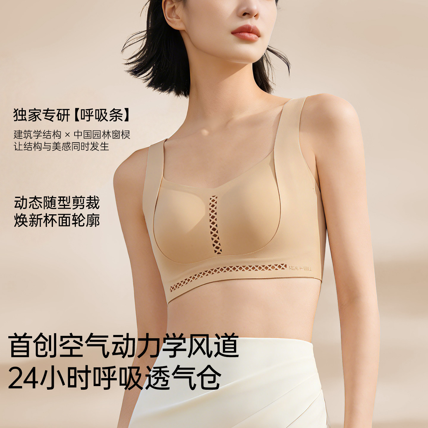 图 2