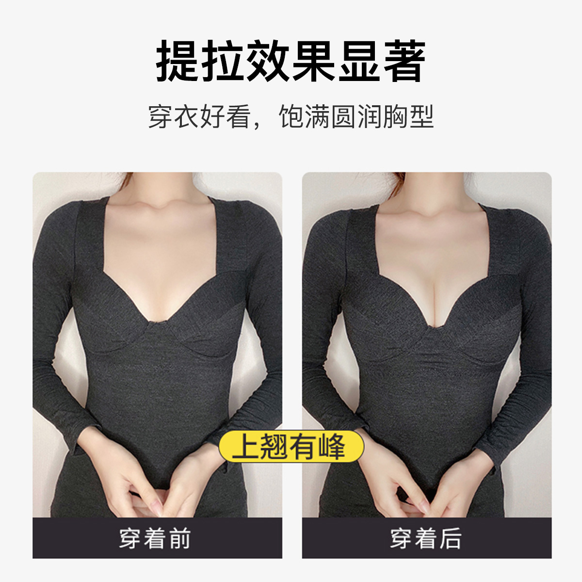 润微内衣女小胸聚拢显大舒适蕾丝上托收副乳防下垂平胸专用文胸罩