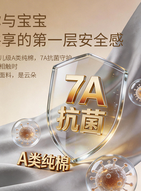 纯棉抗菌透气月子帽春夏防风