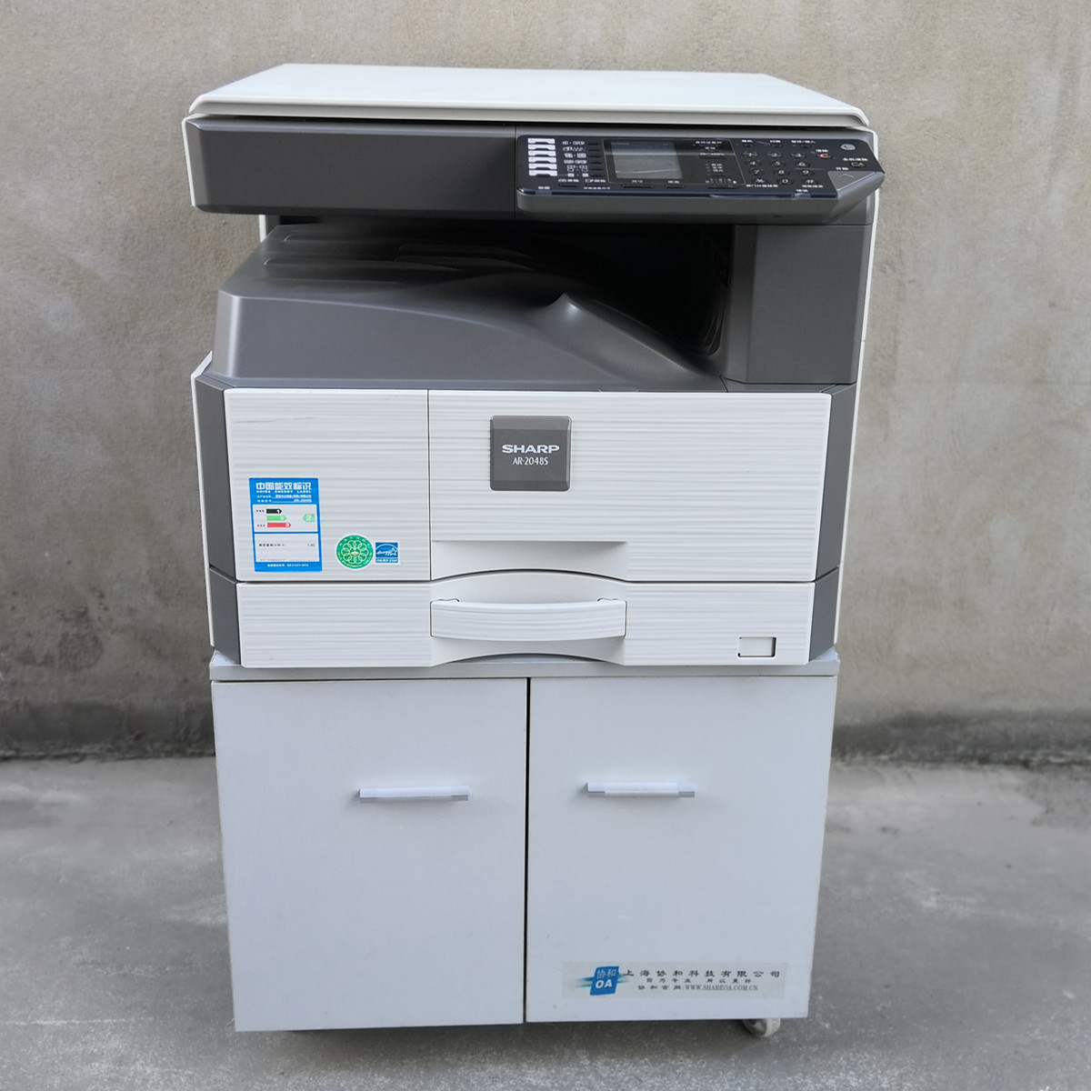 二手A3a4复印打印扫描黑白激光一体机夏普2048NV AR1808S办公家用-图2