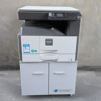 ມືສອງ A3a4 copy, print, scan black and white laser all in one machine Sharp 2048NV AR1808S ໃຊ້ໃນຫ້ອງການ ແລະ ເຮືອນ