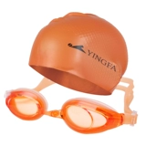 英发 Водонепроницаемая силиконовая плавательная шапочка подходит для мужчин и женщин без запотевания стекол