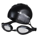 英发 Водонепроницаемая силиконовая плавательная шапочка подходит для мужчин и женщин без запотевания стекол