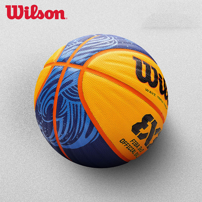 Wilson威尔胜篮球FIBA3x3 6号六号室内外耐磨比赛蓝球3V3官方正品 - 图0