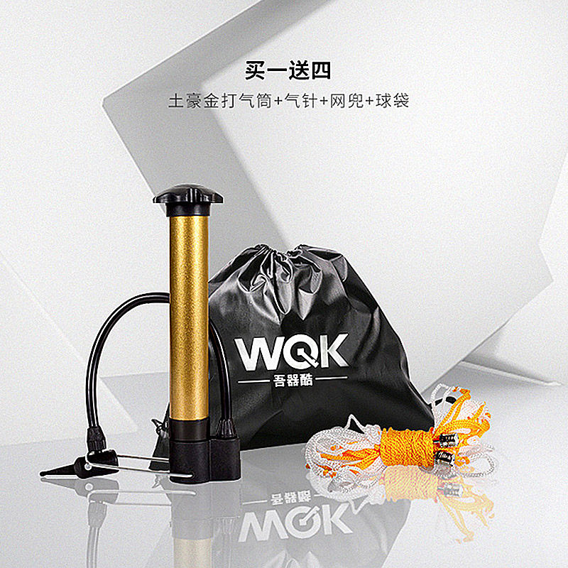molten真皮脚感5号4号比赛足球 钧崴运动户外足球