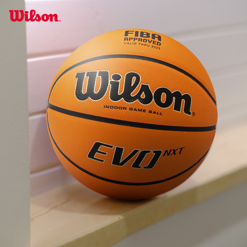 【EVO NXT】wilson威尔胜篮球专业室内比赛蓝球男子7号 FIBA认证 - 图0