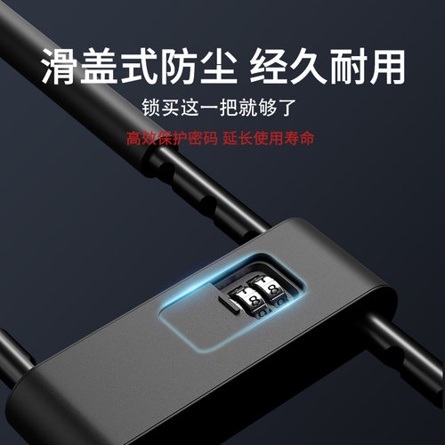 TONYON密码U型锁办公室商铺仓库大门u形家用防盗加长户外玻璃门锁 - 图1