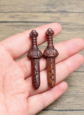 雷击枣木吊坠天师剑紫薇