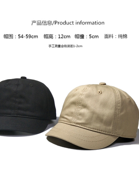 美式复古棒球帽软顶纯色日系帽子