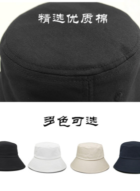 大头围渔夫帽男士百搭夏天透气