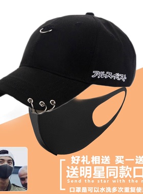 黑色鸭舌帽子男潮流时尚韩版硬顶