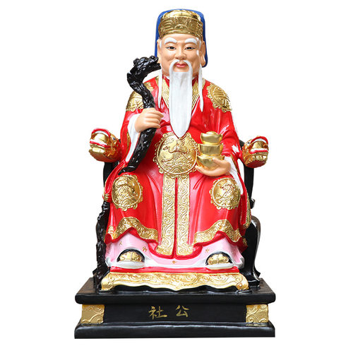 寺庙88cm土地公土地婆神像树脂福德正神社公社母土地公土地婆一个 - 图3