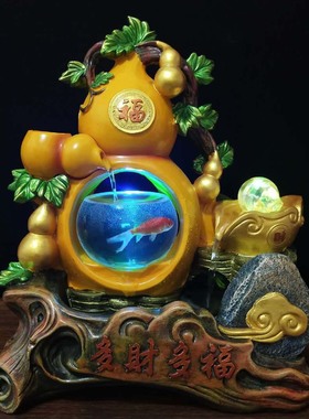 创意中国风田园风格树脂工艺品室内家居装饰葫芦流水喷泉鱼缸摆件