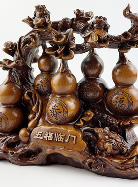 五福临门招财葫芦摆件喜鹊家居客厅电视酒柜装饰品乔迁礼品