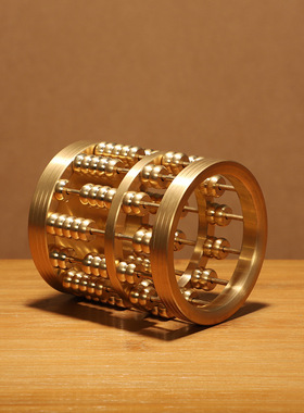 算盘笔筒摆件纯铜球算笔筒文房四宝办公室书房用品全铜实心算盘