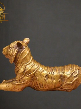 铜瑞祥纯铜十二生肖上山虎吉祥物老虎桌面装饰品虎虎生威老虎摆件