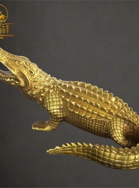 铜瑞祥铜器纯铜鳄鱼金融大鳄扬子鳄铜鳄鱼家居摆件招财