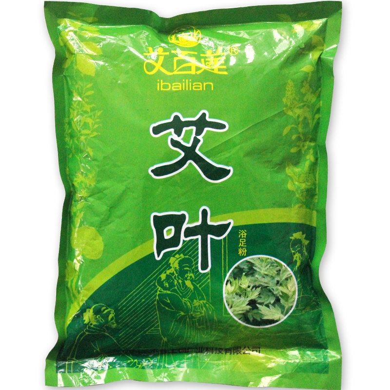 艾百莲艾叶藏红花老姜泡脚粉艾草足浴粉泡脚药包男女性湿寒足浴包,淘宝优惠券,粉丝福利购,淘宝优惠卷