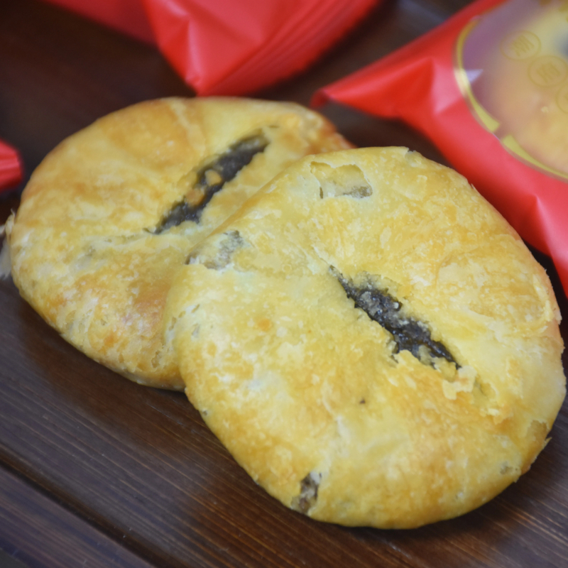 潮汕特产紫菜饼海苔饼 潮州传统茶点糕点零食独立包装年货小吃 - 图1