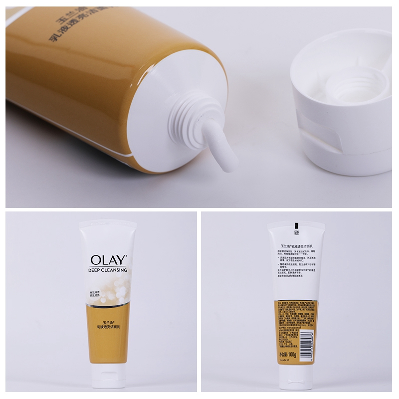 olay /玉兰油乳液透亮女补水洁面乳 文亿化妆品洁面