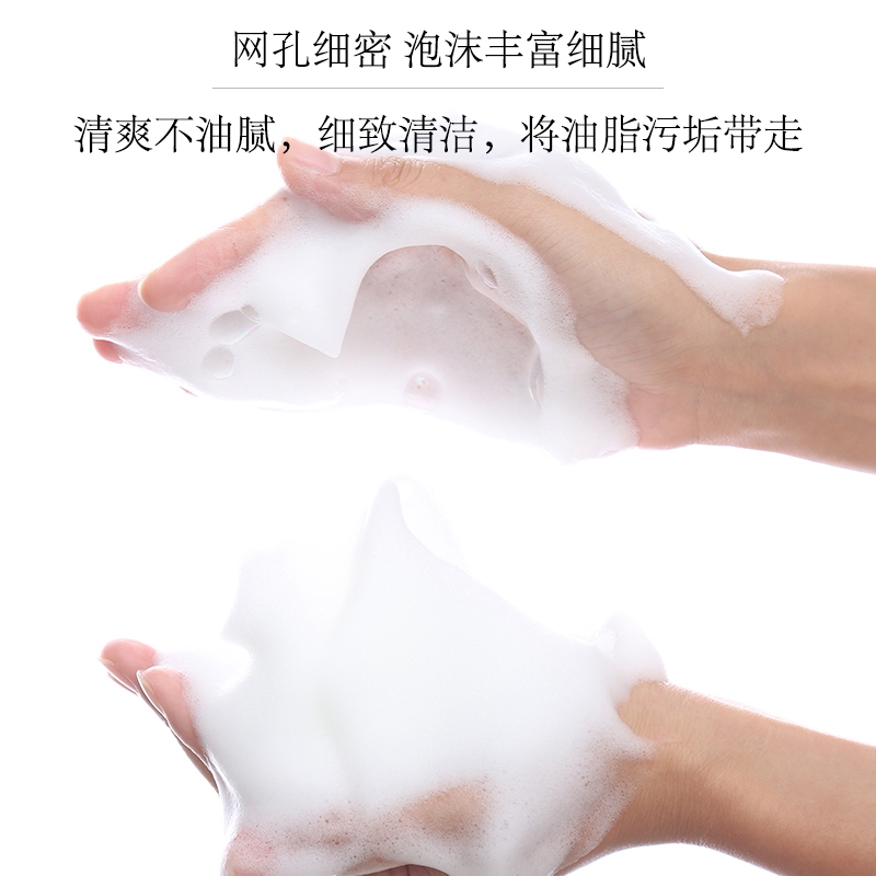 Olay/玉兰油乳液透亮洁面乳女补水控油深层清洁洗面奶2支控油正品 - 图1