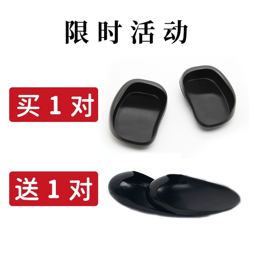 Запеченные масла Горячие волосы наушники, кремниевый клей, купание ухо, шампунь, антиоборотный капюшон парикмахерский магазин Daquan