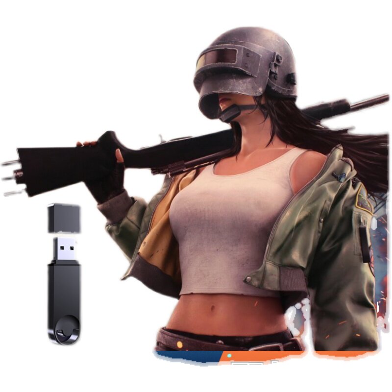 pubg吃鸡自动压枪绝地求生鼠标宏无后座ai物理硬件u盘游戏主播usb