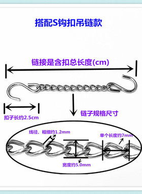 挂链不锈钢铁链广告链条吊牌链条