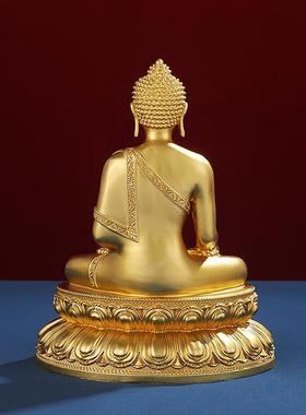 纯铜小佛像摆件释迦牟尼阿弥陀佛鎏金要师佛西藏式家用供奉台底座