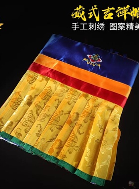 西藏五色藏式帷幔八吉祥普玛围幔墙围挂帘幢彩色桌围墙面装饰黄色