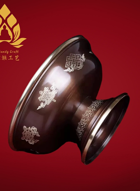 纯铜护法杯八吉祥西藏式密宗供佛用品大小号描金圣水供水杯供佛杯