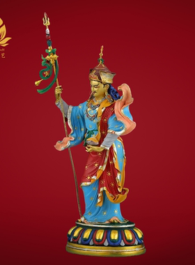 彩绘莲花生大师站立像佛像纯铜佛台摆件莲花生大师彩绘